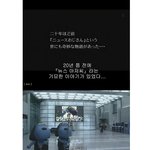 ★★★★★★(사진有) 기묘한 이야기 - 서른하나★★★★★★