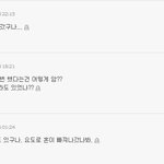 브라질 10대, 쉬지 않고 '자위' 42번 후 사망…'3도 화상'