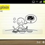 <b>뇌</b><b>새김</b>영단어 추석 이벤트 할인가가 3900원...?