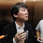 [불편한 진실] <b>안철수</b> 2.0은 없다.
