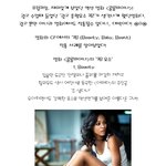 광고속 흥행요소 3b, 영화 '콜롬비아나'<b>에도</b> 있다?!