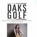 손태영의 9월 화보들~~