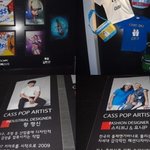 카스팝아트 파티~ 좋은 작품 많이 보고 왔어요.