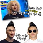 슈스케3  <b>아메리칸</b>아이돌 출신 크리스의 문제는 !!! 머리 스타일...