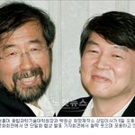 5%에 양보한 50%, "아름답고 <b>훌륭</b>한 분이라"