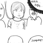 ★★★★지하철 타셧던 여자분을 찾습니다 ★★★