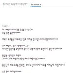 ■려욱이가 무개념캉<b>블로그</b>에서 봤을 글들■