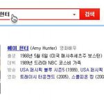 ㅇㅇㅇ이세상 최악의 <b>패륜</b>녀