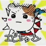 웃긴애니..