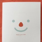 ★★★★우리<b>나라</b> 귀요미 소품들 46탄!!★★★★