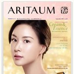 고소영 아이오페 새모델 ★ 세월을 비켜간 미모