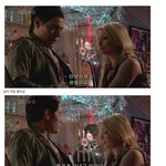 <b>마법</b>의 향수