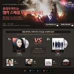 재밌는거 발견했네요! 팬카페스테이지?