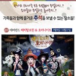 추석연휴~ 가족모두가 함께 즐길 수 있는 장소 추천해드려요!