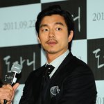 늙어보이는 공유, 그래도 괜찮아