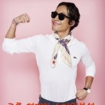 대한민국 대표 패셔니스타 류승범의 스타일은??? 