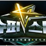[슈퍼스타k3 이벤트] 슈퍼스타k3 5회 슈퍼<b>위크</b> 시작, 기대가 되네요.