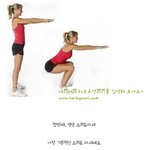 ★★여러분의 다리둘레를 줄여줄게요★★