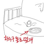 ▶새끼고양이가 쇠파이프에끼어서 신고했는데; ㅡㅡ소방서진짜ㅣ;;;