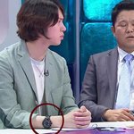 김희철이 완전 사랑하는 <b>손목</b>시계 어디껀가욤??