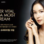 고소영의 고급스러운 인터뷰