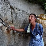 혹시 불평 불만 속에 살고 계십니까?