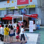 사람이 모이는 곳이면 <b>전국</b> 어디든 찾아가는 움직이는 집