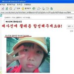 제가가진 <b>합성</b> 마지막