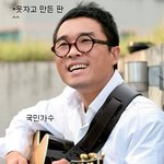 나가수 출연 가수들 출연 <b>비포</b>&amp;에프터