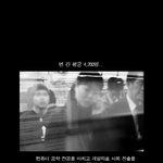 ㅋㅋ<b>한참</b> 웃었네~