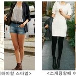이번추석때, 소개팅 하는데 제모는 필수인가요?