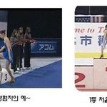 <b>유경</b>험자와 무경험자의 차이..