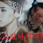 ★☆★☆보고있나지디? <※<b>혐오주</b>의※엄빠주의> 화보집★☆★☆