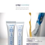 치아<b>미백</b>제 블랑티스 리뷰