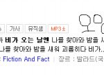 ■■■■■■여성부와한판승부■■■■■■