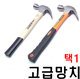 ★★웬수같은 연년생 언니와의 에피소드들★★