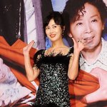 김희정 파격변신