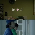 ★★★★★★(사진有) <b>기묘</b>한 이야기 - 서른넷★★★★★★