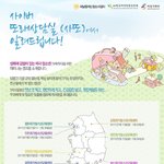 ★성매매 경험이 있는 친구들 보세요(<b>캠프</b>공지)★