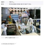 인터넷 <b>사이트</b>에 올라온 편의점 <b>알바</b>생들 공감