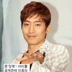 역대 아이돌 그룹 멤버 'ㅈㅎ'의 저주