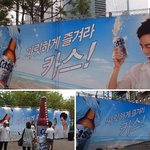 부활,슈퍼키드과 슈퍼키드! 역시 실력파 뮤지션이네요 <b>타임어택</b> 후기!