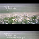 와 요새 아파트광고는 다르다? <b>대우</b> 푸르지오cf 멋지네요~