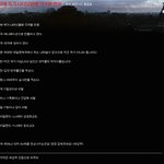 각 나라 <b>집</b>에 쥐가 나타났을때 반응  (<b>사진</b> 有)