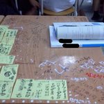 사진有)이지메 당하는 우리반 바람돌이 ㅋ