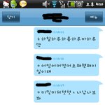 사람차별하는 스카이 a/s센터