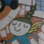 수정)★★★★학교 영어책에서 산다라박 발견★★★★