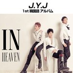 ★<b>jyj</b> 오늘 선주문 판매량~★
