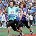 요즘학교커플들