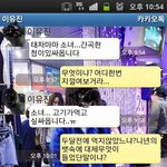 <b>에이스</b>가 원하는 커플의 조선시대 상황극